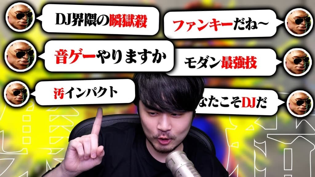 KZHCUP RUMBLE